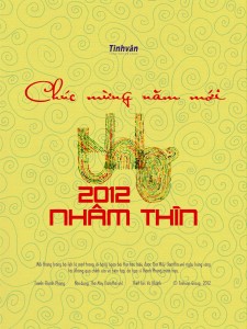 Trang bìa Lịch Thơ Tinh Vân 2012 Trang bìa Lịch Thơ Tinh Vân 2012