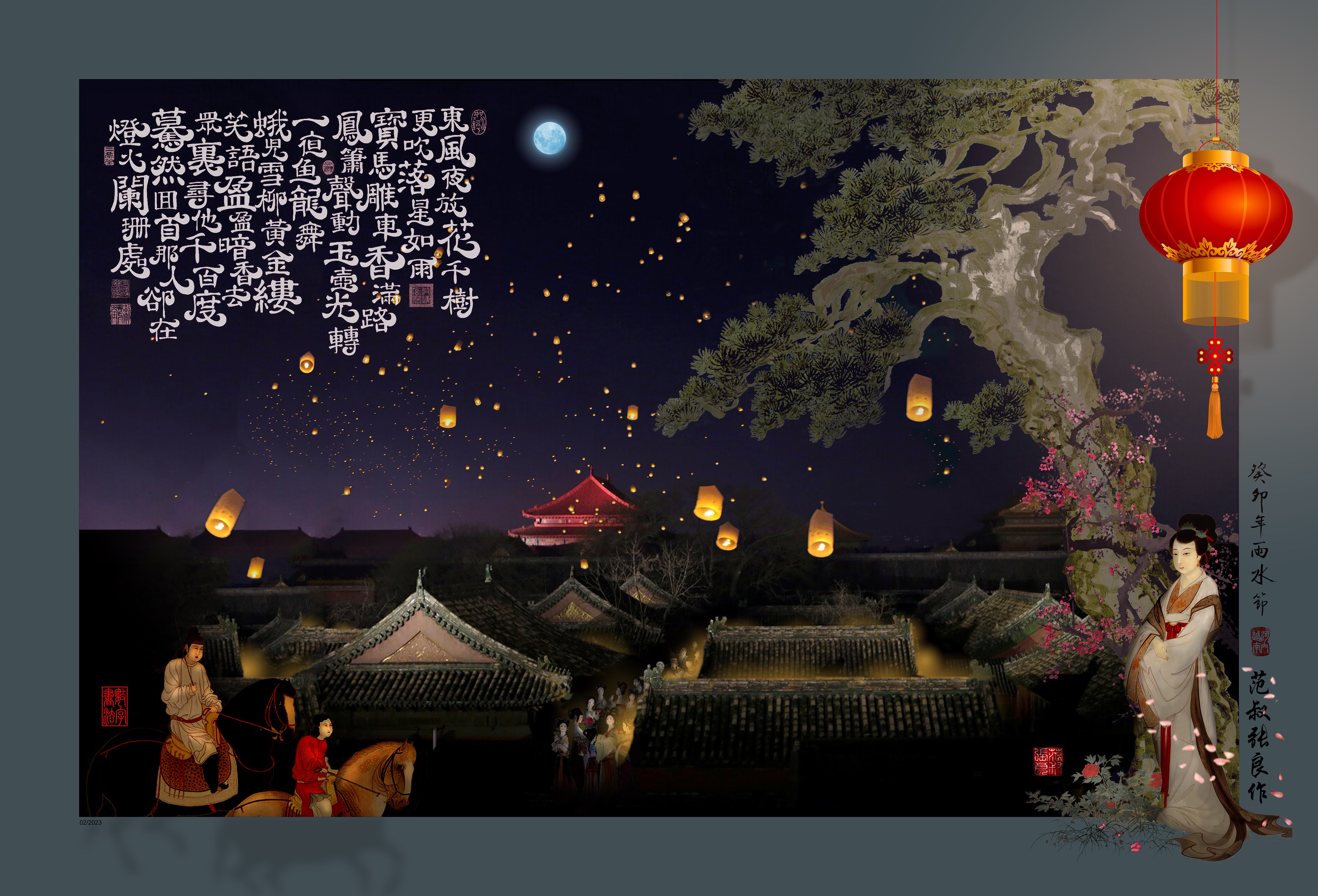  Thanh Ngoc An Nguyen Tich